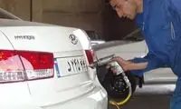 فعالیت مراکز تعویض پلاک در زمان قطعی اینترنت