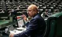 ضرب‌الاجل قالیباف برای دولت رئیسی