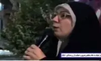 مجری زن تلویزیون، پزشکیان را بی‌لیاقت خواند!