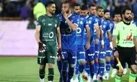 ۲ گزینه خارجی استقلال از کشوری عجیب