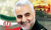 نظر دیپلمات آمریکایی درباره ترور سردار سلیمانی