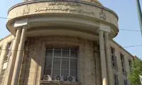 تشکیل پرونده قضایی برای برخی از چهره‌های مشهور