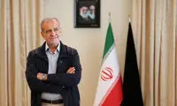 پزشکیان با استایل جدید در مراسم تنفیذ حاضر شد 