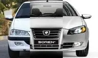 افزایش ۱۰۰ درصدی واردات خودرو از این تاریخ