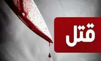 قتل مادربزرگ به‌خاطر تامین هزینه عروسی