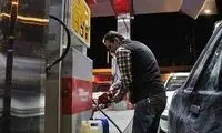 نظر جالب یک کارشناس درباره قیمت واقعی بنزین