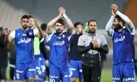 شوخی تلخ پیشکسوتان استقلال؛ از لیگ کنار بکشید!