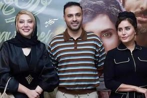 شوخی بامزه الناز شاکردوست با تیپ امیرِ دلدادگان