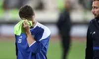 وضعیت استقلال داد وریا غفوری را درآورد