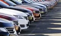 دور جدید ثبت‌نام خودروهای وارداتی آغاز شد