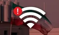 گزارش اختلال شدید در اینترنت ایران