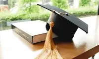 مهلت دفاع پایان‌نامه‌ها تا آخر اسفند تمدید شد