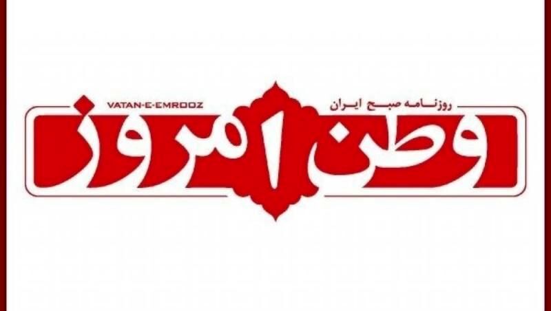 بذرپاش، رئیس جمهور آینده ایران را انتخاب کرد 