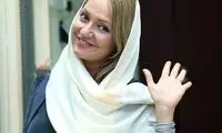 مهناز افشارِ 25 ساله در کنار محمدرضا گلزار
