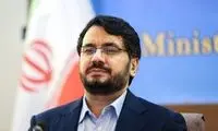 بذرپاش هم وارد وزارت کشور شد