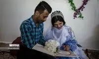 آیین دست‌بوسون عروسی بختیاری!