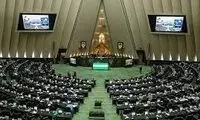 مکالمه‌ای در توئیتر که توجه خیلی از ایرانی‌ها را جلب کرد