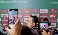 جمله تاریخی مهرداد محمدی درباره فوتبال ایران تایید شد!