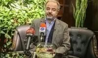 آخرین خبر از وضعیت سلامتی سعید آقاخانی