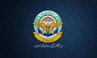 ایران درباره حمله به اسرائیل بیانیه داد