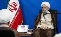 امام جمعه ساری: بساط پت شاپ‌ها جمع شود