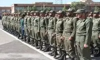 خبر تازه درباره معافیت مشمولان دارای فرزند