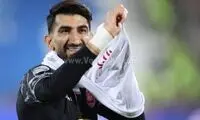 بیرانوند بعد از 85 روز به قفس رسید