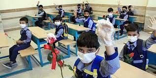 اعلام ساعت آغاز به کار مدارس تهران از فردا