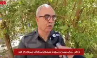 لحظه برخورد موشک سپاه به مقر کومله