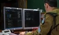 سیستم سوخت اسرائیل هک شد