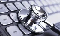 نتایج نهایی آزمون دکتری وزارت بهداشت اعلام شد