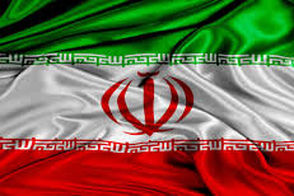 هتزاز پرچم ایران در پل تاریخی برزیل 