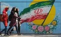 صیانت؛ راهی که به ترکستان ختم می‌شود ...