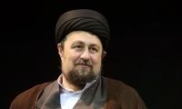 نوه امام: چقدر خوبیم ما