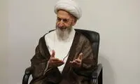 فراخوان مرجع تقلید معروف برای خیزش