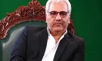 مهران مدیری برای محسن چاوشی سنگ تمام گذاشت