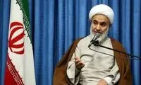 دعوت از زندانیان عفو شده در راهپیمایی ۲۲بهمن 