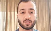دادگاه توماج صالحی برگزار شد