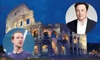 پیشنهاد غیرمنتظره برای مبارزه ماسک و زاکربرگ