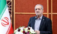 تنها کاری که پزشکیان در آن موفق عمل کرد!