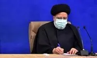 دولت رئیسی از مصوبه جنجالی خود عقب‌نشینی کرد 
