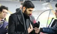 پشت پرده استعفای محمد انصاری از کمیته فنی پرسپولیس
