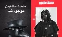 اشک‌های داریوش فرضیایی برای مادرش در یک مراسم