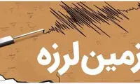 اظهارنظر ترسناک پیشگوی معروف زلزله درباره ایران