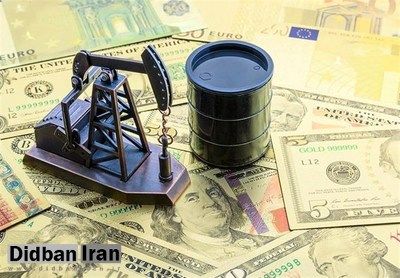 درآمد نفتی ایران کجا خرج می‌شود؟