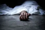 بوی نامطبوع از یک منزل مسکونی، منجر به کشف یک جسد شد