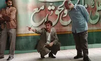 این 6 مهمان خارجی تهران، یک شبه شهر را بهم ریختند