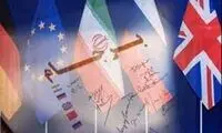 بیانیه اعتراضی اروپا در پی اقدام برجامیِ ایران 