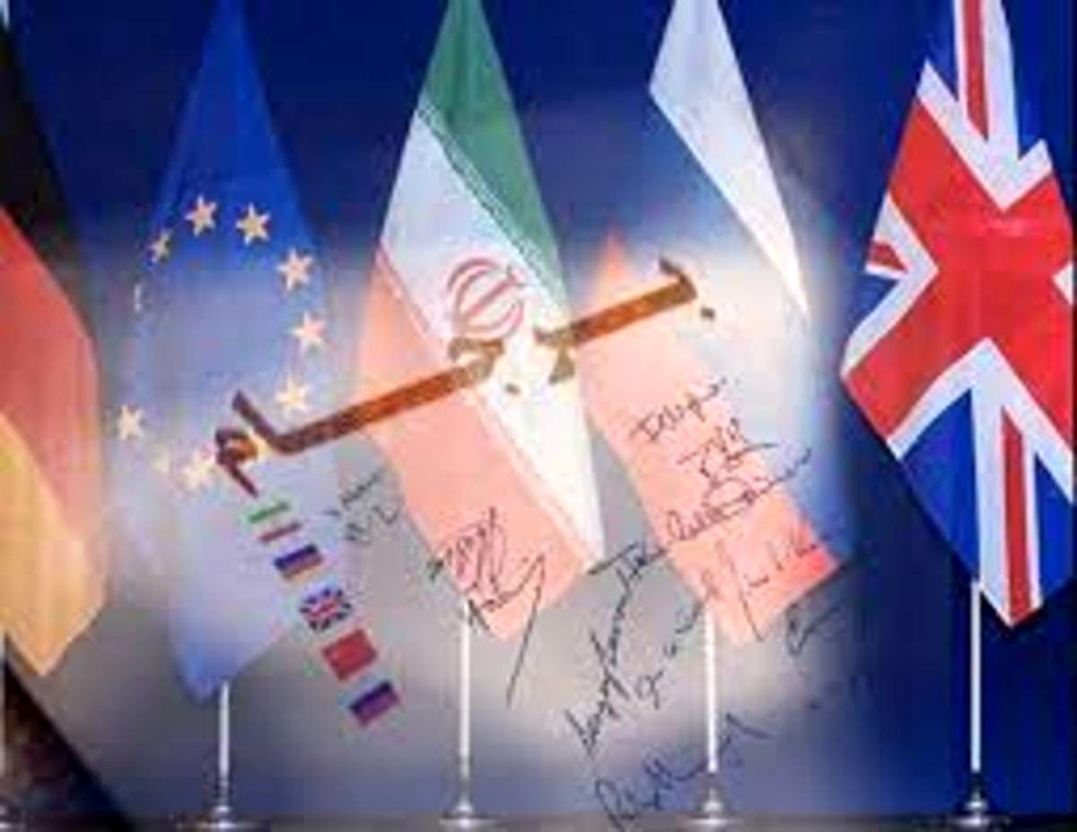 بیانیه اعتراضی اروپا در پی اقدام برجامیِ ایران 