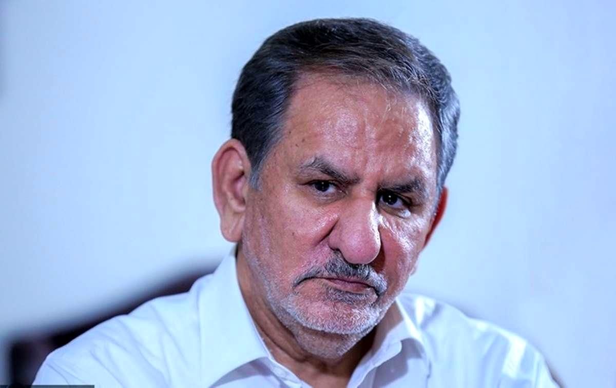   واکنش اسحاق جهانگیری به سخنان ترامپ: زجر کشیدم! 